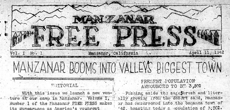 Detail from the first issue of the Manzanar Free Press